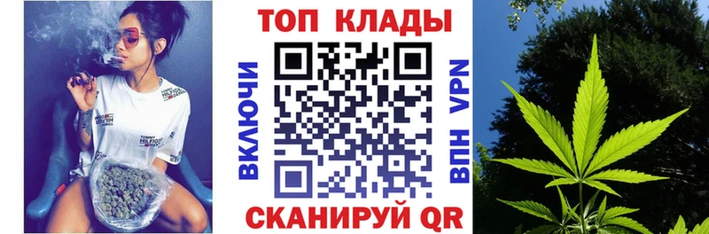 Магазин наркотиков Медынь Alpha-PVP Меф COCAIN Гашиш Конопля