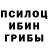 ЭКСТАЗИ круглые Hennadiy Nomirovskiy