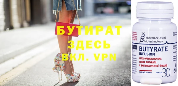 скорость Новокубанск