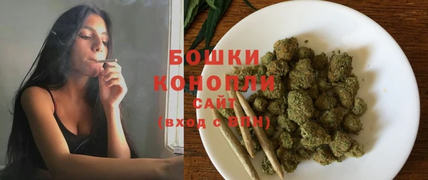 скорость Новокубанск