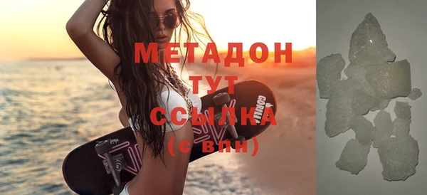 марки lsd Няндома