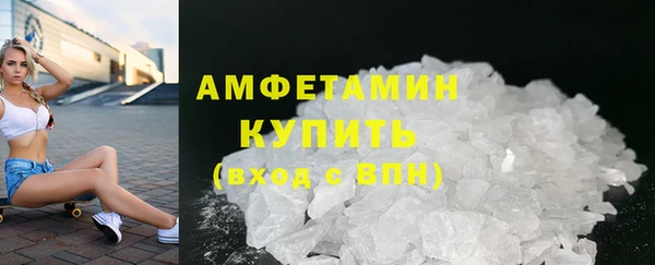 mdpv Нязепетровск