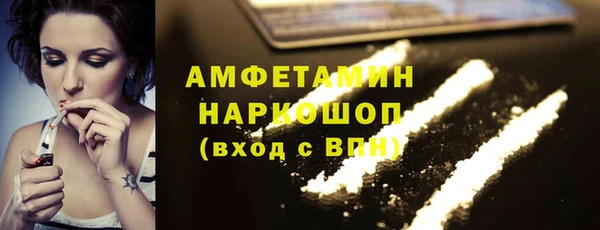 метадон Нягань