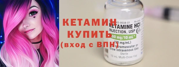 mdpv Нязепетровск