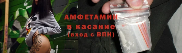 скорость Новокубанск