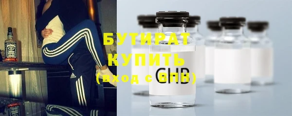 марки lsd Няндома