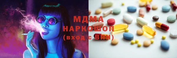 прущая мука Мамадыш