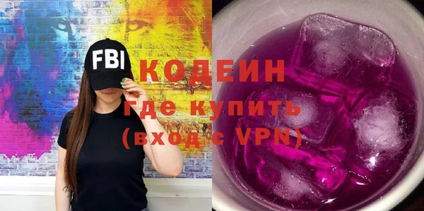 скорость Малоархангельск