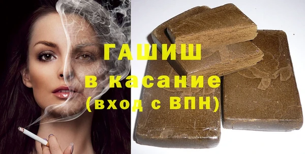 метадон Нягань