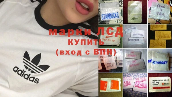 скорость Новокубанск
