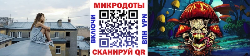 Псилоцибиновые грибы Magic Shrooms  ОМГ ОМГ маркетплейс  Медынь  как найти наркотики 