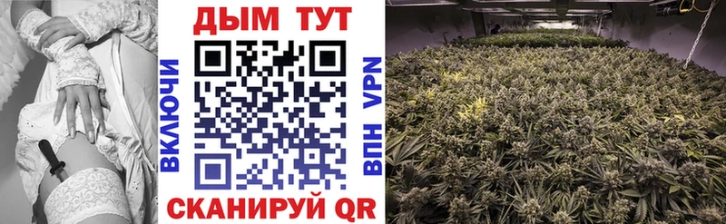 МАРИХУАНА LSD WEED  блэк спрут сайт  Медынь  купить закладку 